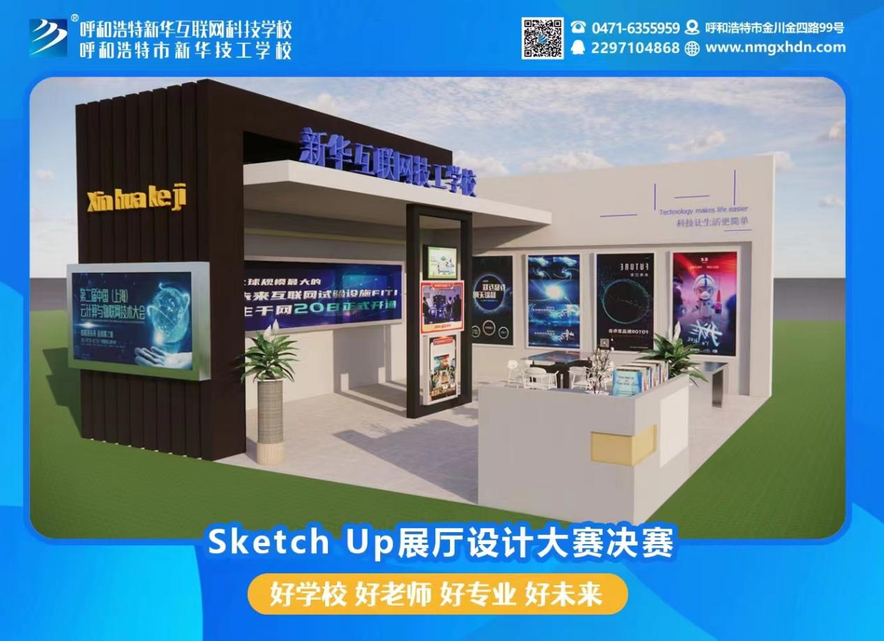 W(xu)(x)3Dmaxʲôþ͘I(y)᣿