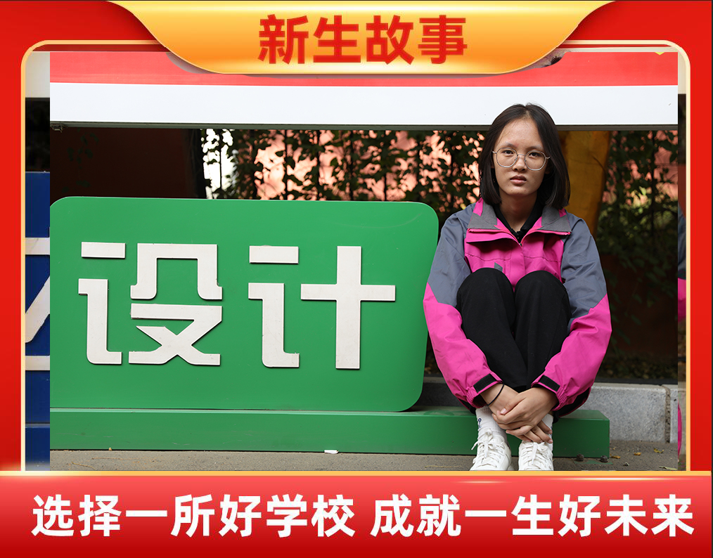贷 | eǸ_־