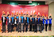 Ÿδ(li) `ഺ2014AW(xu)ӮI(y)Y¡e